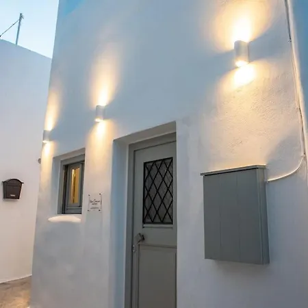Apartamento νio Chorio Naxos Old Town