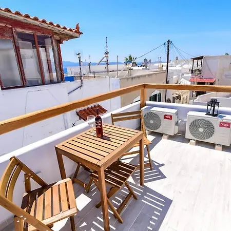 Apartamento νio Chorio Naxos Old Town *