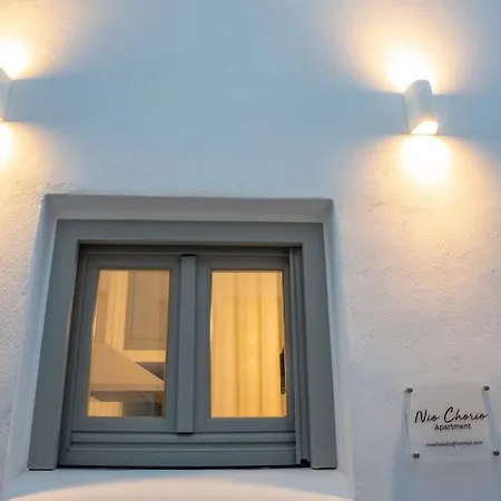 Apartament νio Chorio Naxos Old Town