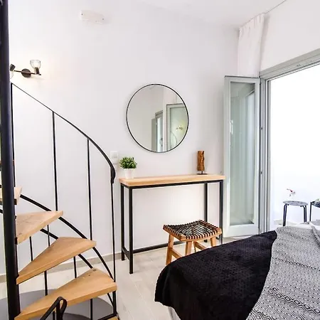 Appartement νio Chorio Naxos Old Town *